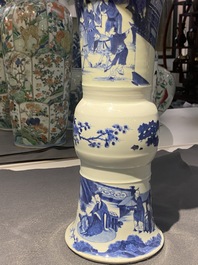 A Chinese blue and white 'gu' 'riders on horseback' vase, Kangxi